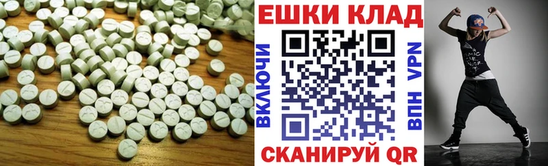 как найти закладки  Краснообск  Экстази TESLA 