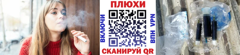 ГАШИШ Premium где найти наркотики blacksprut Краснообск