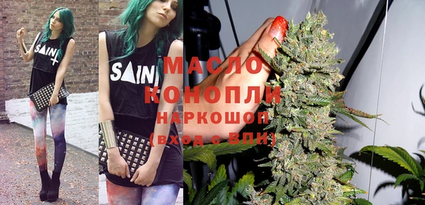 дурь Аркадак