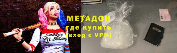прущий лед Новодвинск