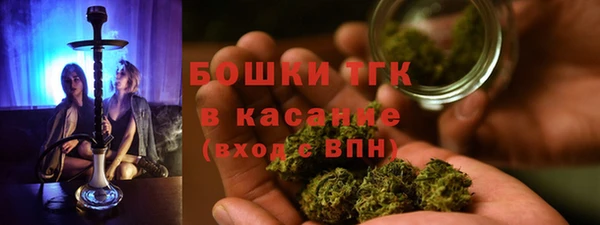 марки lsd Арсеньев