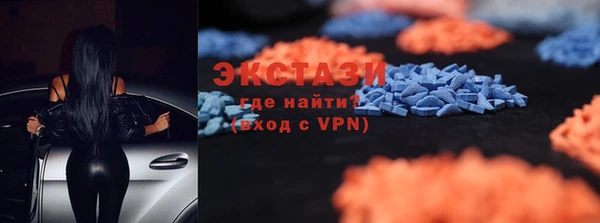 дурь Аркадак