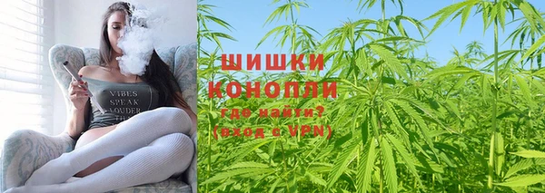 марки lsd Арсеньев