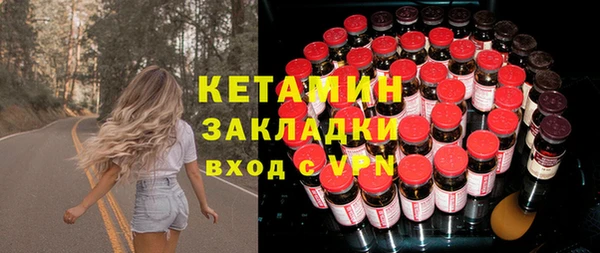 дурь Аркадак