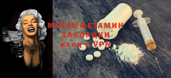 дурь Аркадак