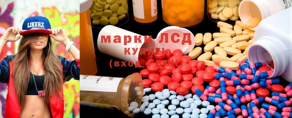 дурь Аркадак