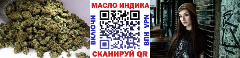 Дистиллят ТГК вейп  Краснообск 